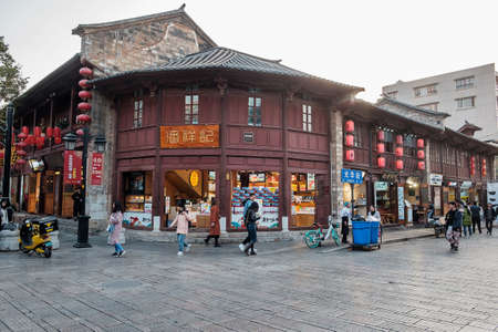 Kunming shopping street. Kunming, China, 10 December 2019のeditorial素材