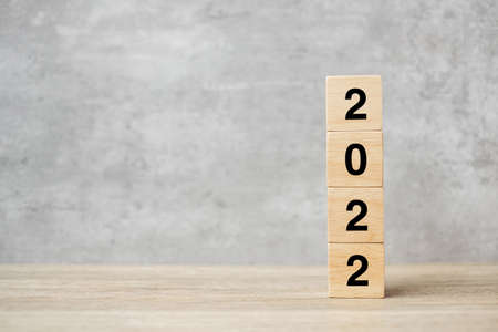 block 2022 text on table. Resolution, strategy, plan, goal, motivation, reboot, business and New Year holiday conceptsの写真素材