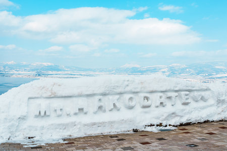 Beautiful landscape and cityscape from Hakodate Mountain with Snow in winter season. landmark and popular for attractions in Hokkaido, Japan.Travel and Vacation conceptの写真素材