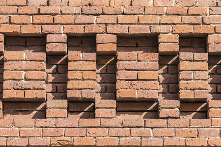 Brick wall of a monument