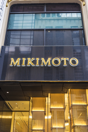New York City, USA - July 28, 2018: Display of a luxury Mikimoto jewelry in Fifth Avenue (5th Avenue) in Manhattan in New York City, USAのeditorial素材