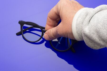 modern and current glasses with glasses prepared and graduated to see well from far and near, lenses...