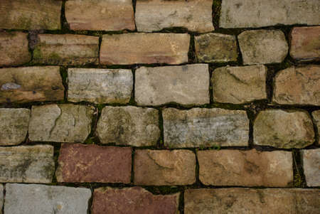 Cobbled stone floor. Textured background