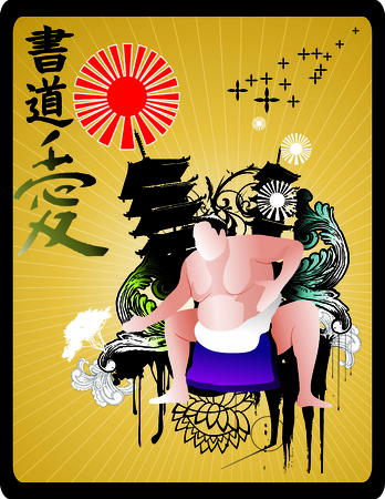 japanese art illustrationのイラスト素材