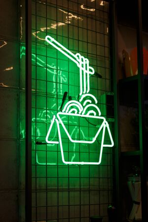 Noodle bar green neon advertising signの写真素材