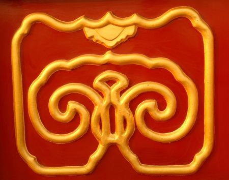 Imperial decorationの写真素材