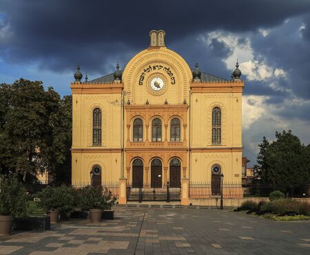 Exterior of famous traditional jewish synagogue in Hungary, Pecsの写真素材