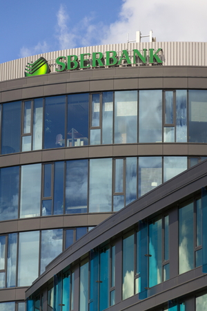 PRAGUE, CZECH REPUBLIC - JUNE 18: Sberbank corporation logo on the building of Czech headquarters on June 18, 2016 in Prague, Czech republic.のeditorial素材
