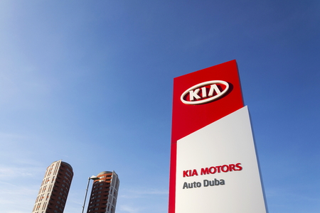 PRAGUE, CZECH REPUBLIC - MARCH 31: Kia motors company logo in front of dealership building on March 31, 2017 in Prague, Czech republic. Kia promises fuel cell car by 2020.のeditorial素材