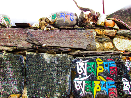 landscape and nature in the Mustang region of Nepal
