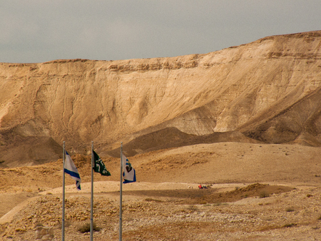 Nature and landscape of the Dead sea area in Israelの写真素材