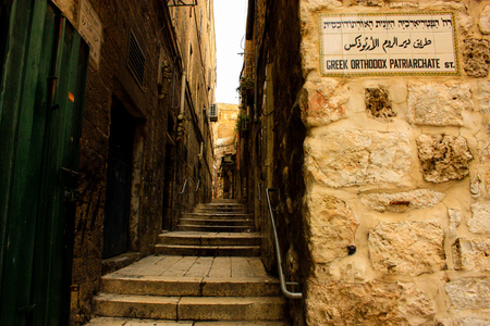Closeup of a street in the old city of Jerusalemの写真素材