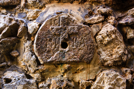 Closeup of a street in the old city of Jerusalemの写真素材