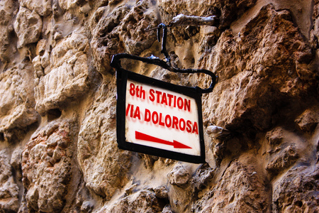 Closeup of a street name in the old city of Jerusalem in Israelのeditorial素材