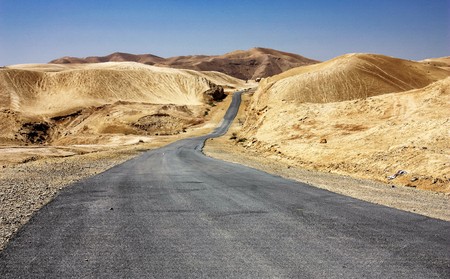 Landscape of the Negev desert