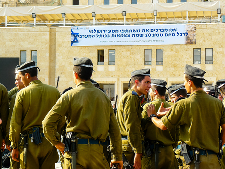 Jerusalem Israel April 16, 2018 Israeli army training for the Independence Day ceremony front the...