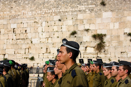 Jerusalem Israel April 16, 2018 Israeli army training for the Independence Day ceremony front the...