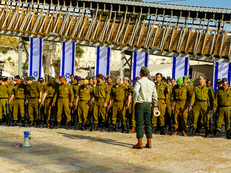 Jerusalem Israel April 16, 2018 Israeli army training for the Independence Day ceremony front the...