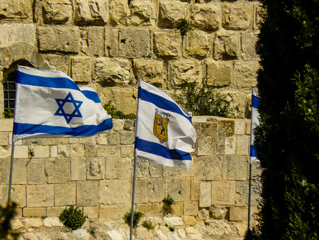 View of the Israeli flag for the Independence Dayの写真素材