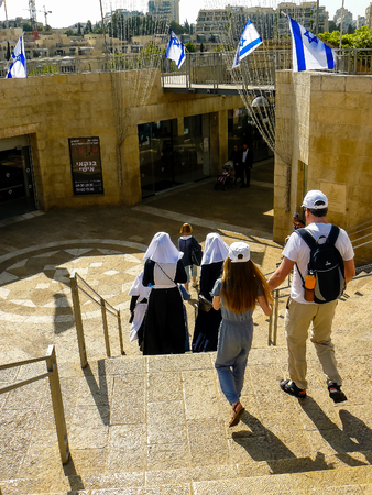 Jerusalem Israel April 16, 2018 Unknown people walking in the street of the Old city of Jerusalem on...