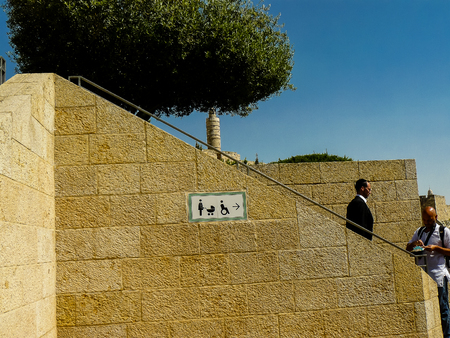 Jerusalem Israel April 16, 2018 Unknown people walking in the street of the Old city of Jerusalem on afternoonのeditorial素材