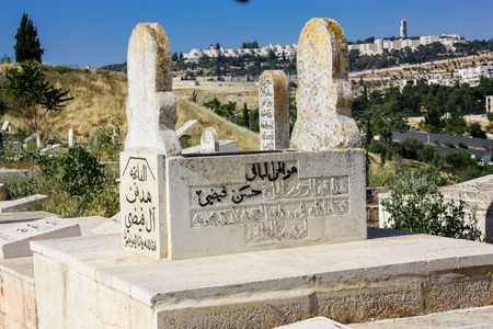 Jerusalem Israel April 24, 2018 Closeup of the ancient Arab cemetery outside the Old City of Jerusalem in Israel on afternoonのeditorial素材