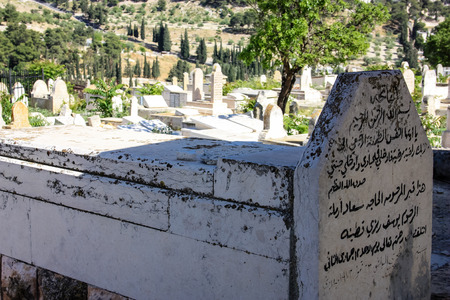 Jerusalem Israel April 24, 2018 Closeup of the ancient Arab cemetery outside the Old City of Jerusalem in Israel on afternoonのeditorial素材