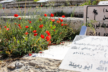 Jerusalem Israel April 24, 2018 Closeup of the ancient Arab cemetery outside the Old City of Jerusalem in Israel on afternoonのeditorial素材