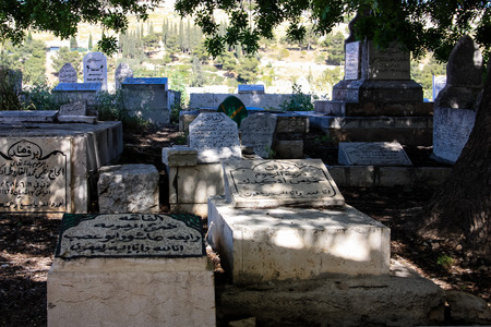 Jerusalem Israel April 24, 2018 Closeup of the ancient Arab cemetery outside the Old City of...