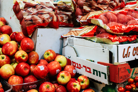 Closeup of various vegetables  and fruits sold in the market in Israelのeditorial素材