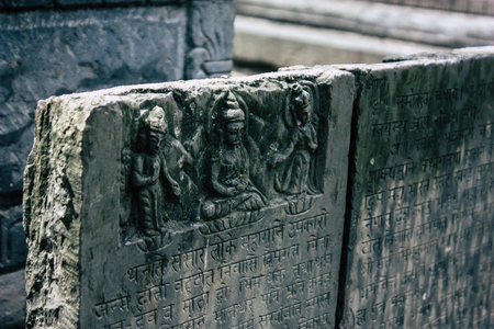 Kathmandu Nepal August 23, 2018 View of the temple located at the bottom of the Monkey temple in Swayambhunath district in Kathmandu in the eveningのeditorial素材