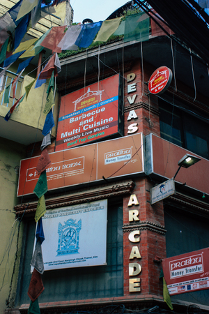 Kathmandu Nepal September 5, 2018 Closeup of advertising signs for commercial establishments located...