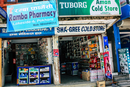 Pokhara Nepal September 13, 2018 View of the facade of a Nepalese shop located in New road street at Lake side Pokhara in the morningのeditorial素材