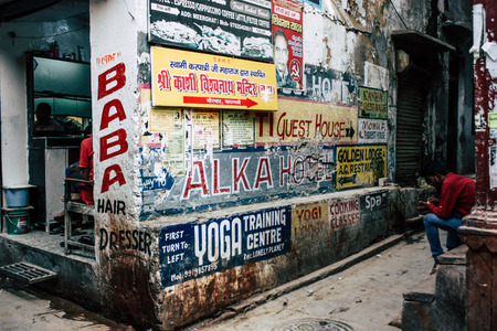 Varanasi India November 19, 2018 View of the narrow street in the old district of Varanasi in the...