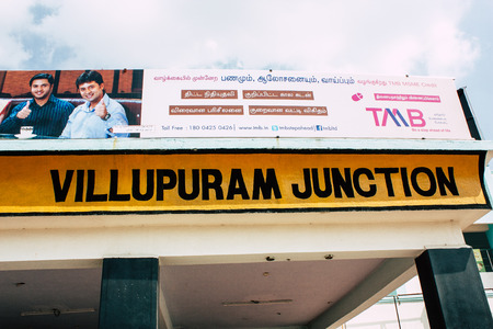 Villupuram Tamil Nadu India January 24, 2018 View of Villupuram Jonction train station in the afternoonのeditorial素材