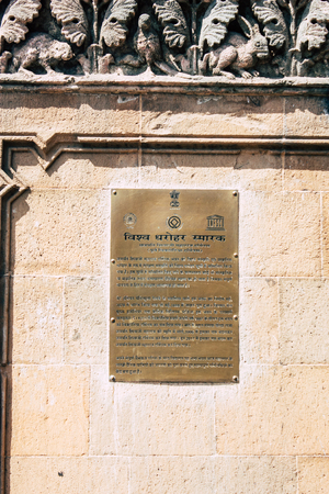 Mumbai India March 2, 2019 View of Chhatrapati Shivaji Maharaj Terminus also called Victoria train station located in the heart of Mumbaiのeditorial素材
