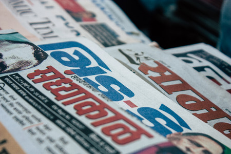 Mumbai India March 2, 2019 Closeup of traditional newspapers sold in the streets of Mumbai in the...