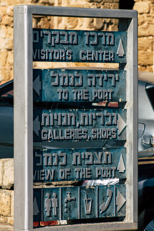 Tel Aviv Israel June 16, 2019 View of the architecture of Jaffa, the southern and oldest part of Tel Aviv in the afternoonのeditorial素材