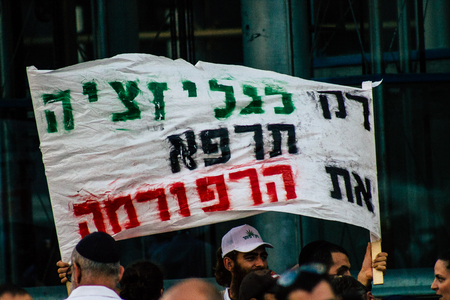 Tel Aviv Israel August 1, 2019 View of Israeli people taking part in a political demonstration...