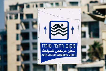 Tel Aviv Israel October 07, 2019 View of an information sign on the Tel Aviv beach in the afternoonの写真素材