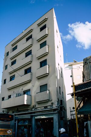 Tel Aviv Israel December 02, 2019  View of a modern building in the streets of Tel Aviv in the...