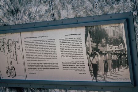 Tel Aviv Israel January 11, 2020 View of a monument commemorating the arrival of the first Jewish immigrants to the land of Israelの写真素材