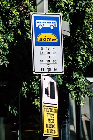 Tel Aviv Israel January 26, 2020 View of street sign of the city of Tel Aviv in the afternoonの写真素材