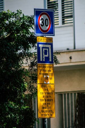 Tel Aviv Israel January 31, 2020 View of street sign in the city of Tel Aviv in the morningの写真素材