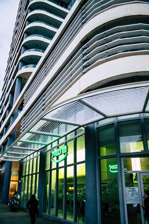 Tel Aviv Israel February 09, 2020 View of a modern building in the streets of Tel Aviv