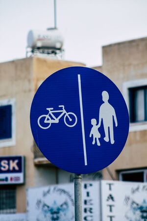 Paphos Cyprus March 06, 2020 View of street sign in the city of Paphos in the afternoonの写真素材