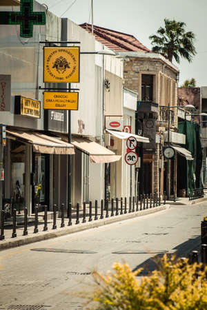 Limassol Cyprus April 16, 2020 View of empty streets of Limassol during the quarantine of the...
