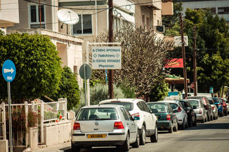 Limassol Cyprus April 16, 2020 View of empty streets of Limassol during the quarantine of the population to prevent the spread of coronavirus in Cyprus islandのeditorial素材