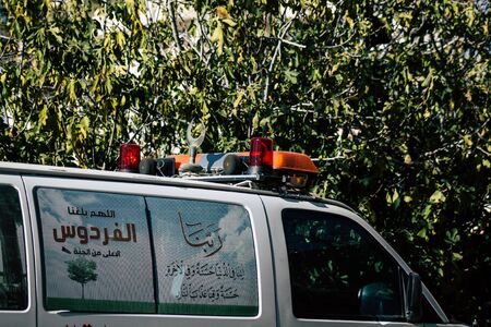 Palestinian Territory Bethlehem December 16, 2019 View of a Palestinian  ambulance parked in the...