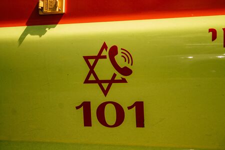 Tel Aviv Israel August 9, 2019 View of a Israeli ambulance parked in the streets of Tel Aviv in the...
